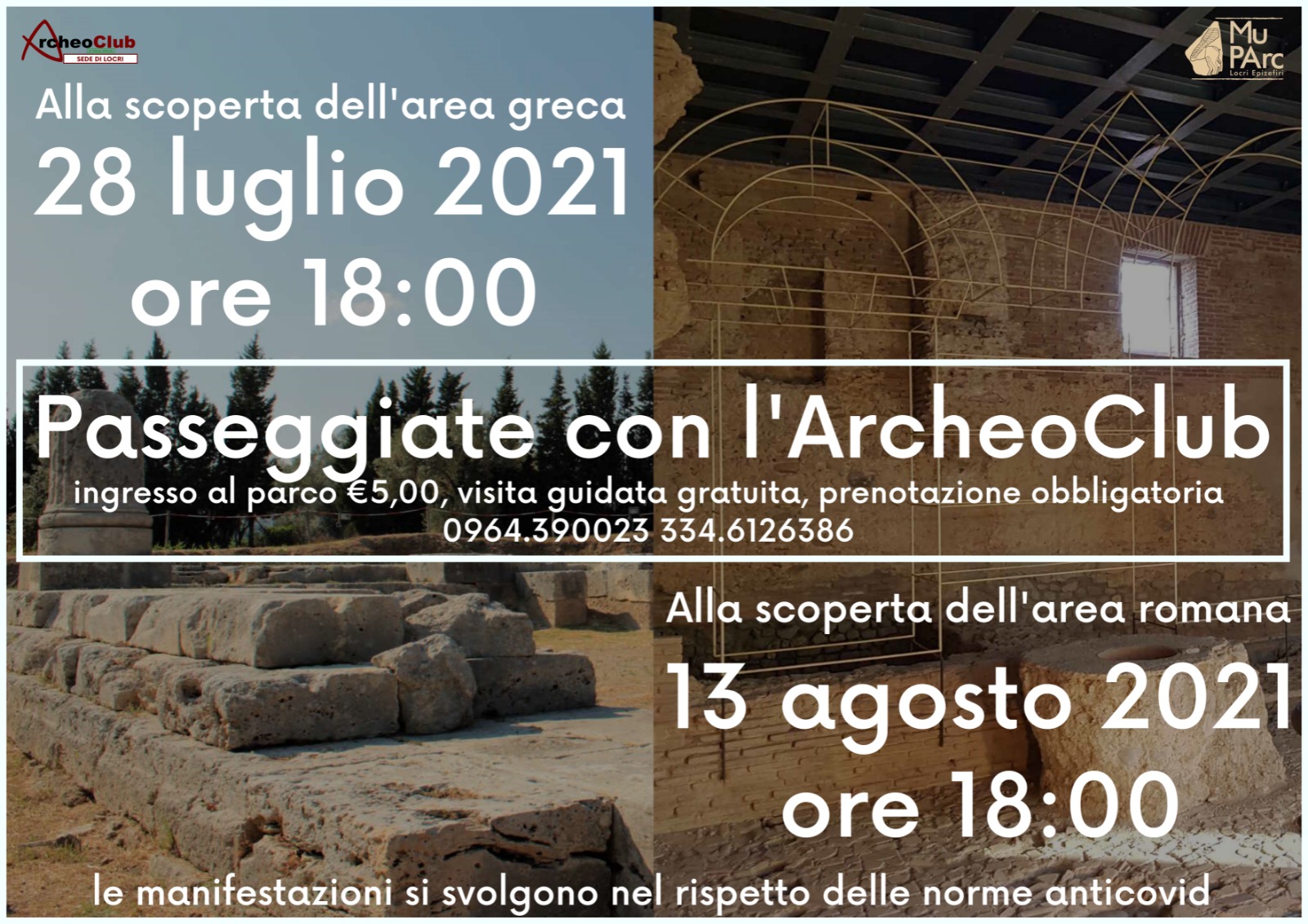 Parco archeologico nazionale di Locri - Passeggiata archeologica alla scoperta della città greca