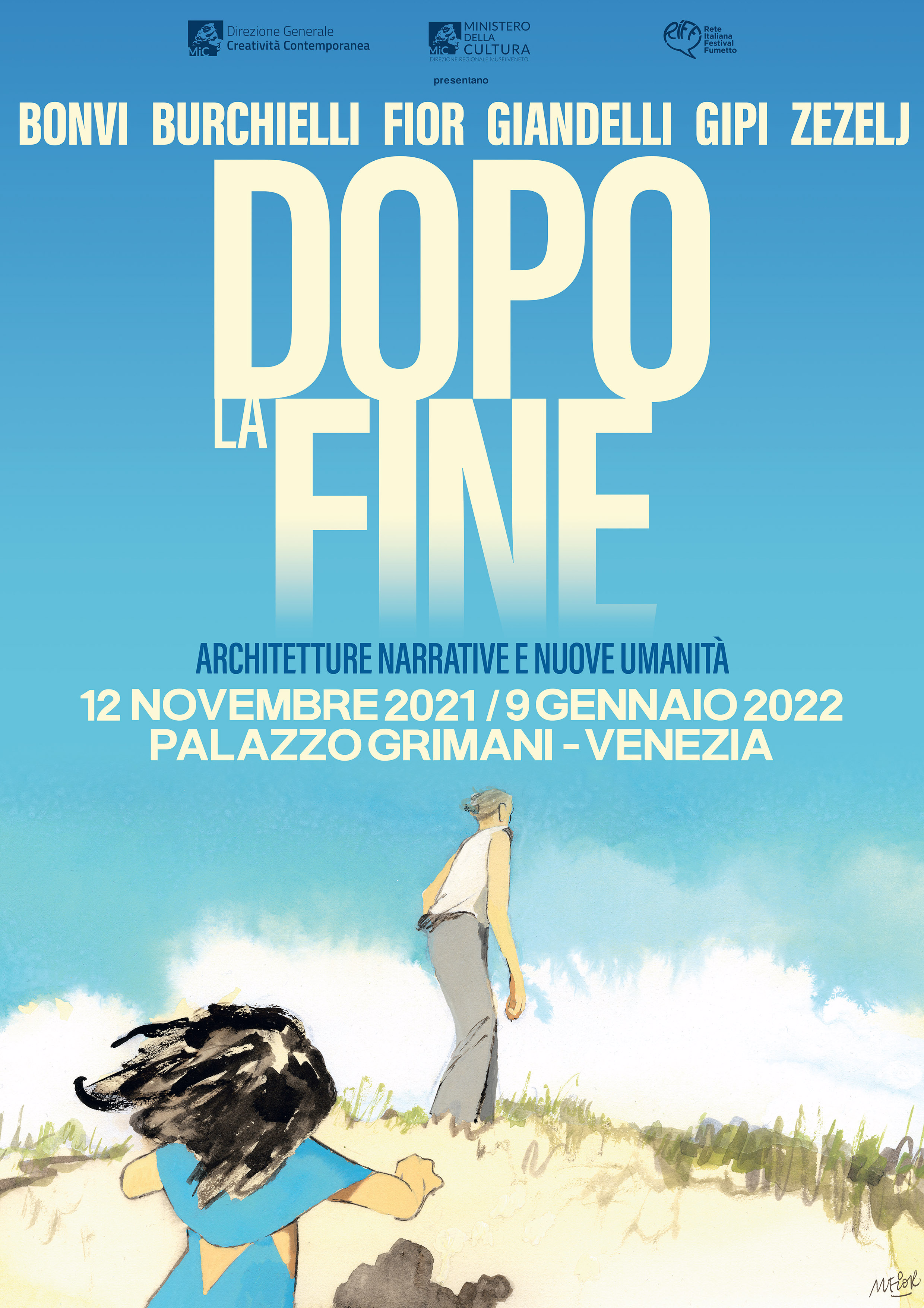 Mostra "DOPO LA FINE. Architetture narrative e nuove umanità"