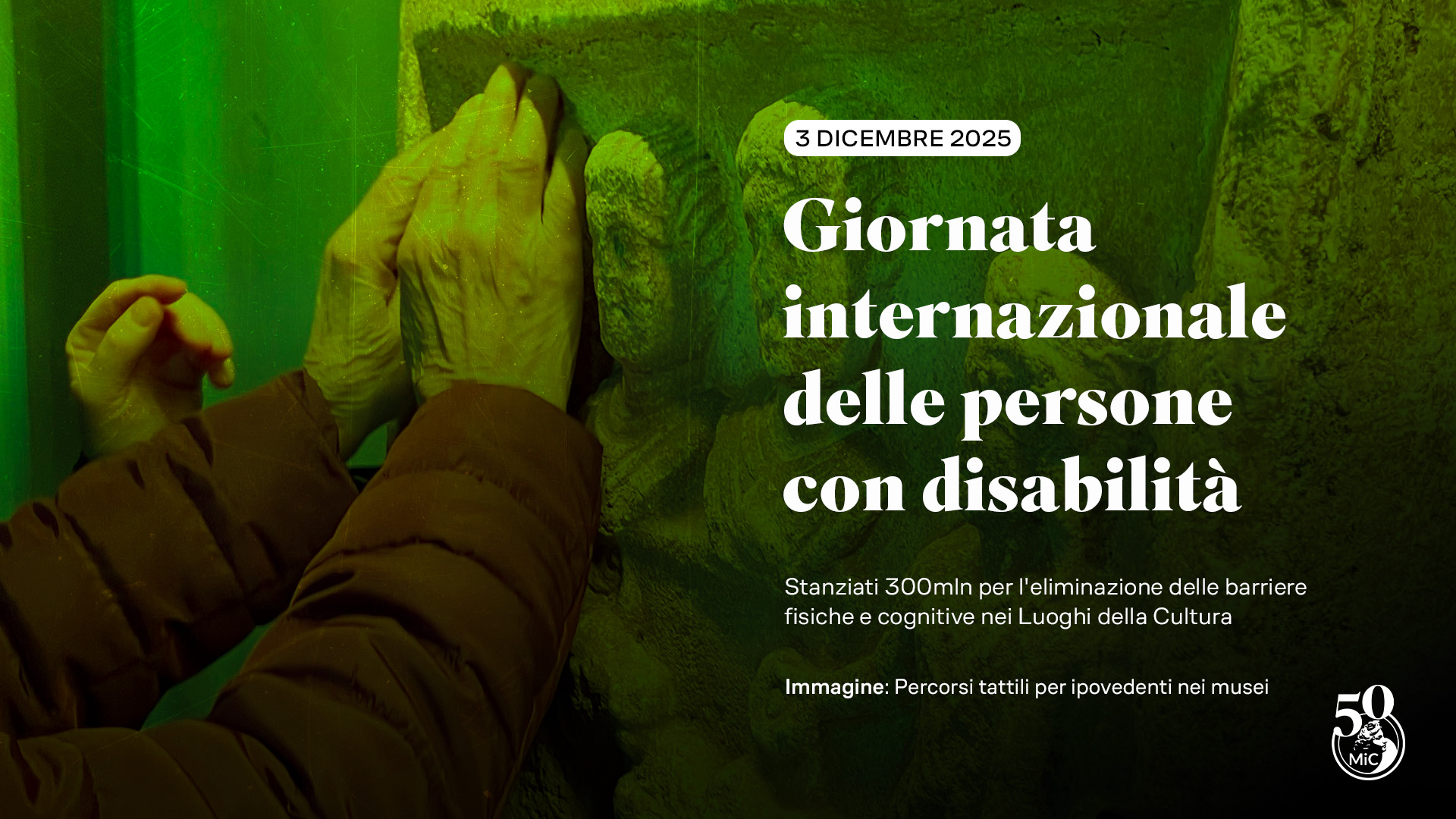 Un giorno all’anno tutto l’anno - Musei Nazionali di Cagliari