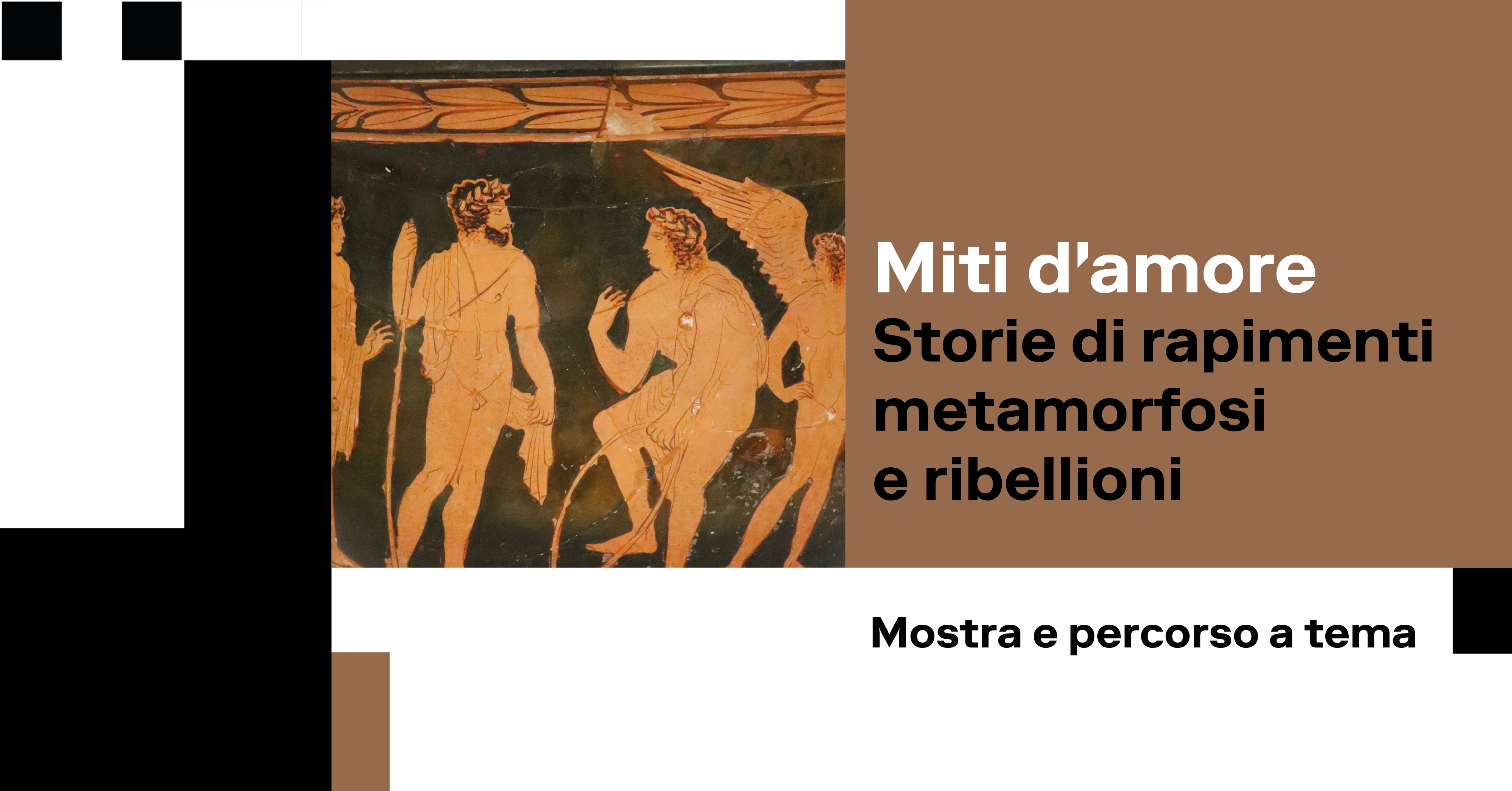 “Miti d’amore. Storie di rapimenti, metamorfosi e ribellioni” al MAN Marche