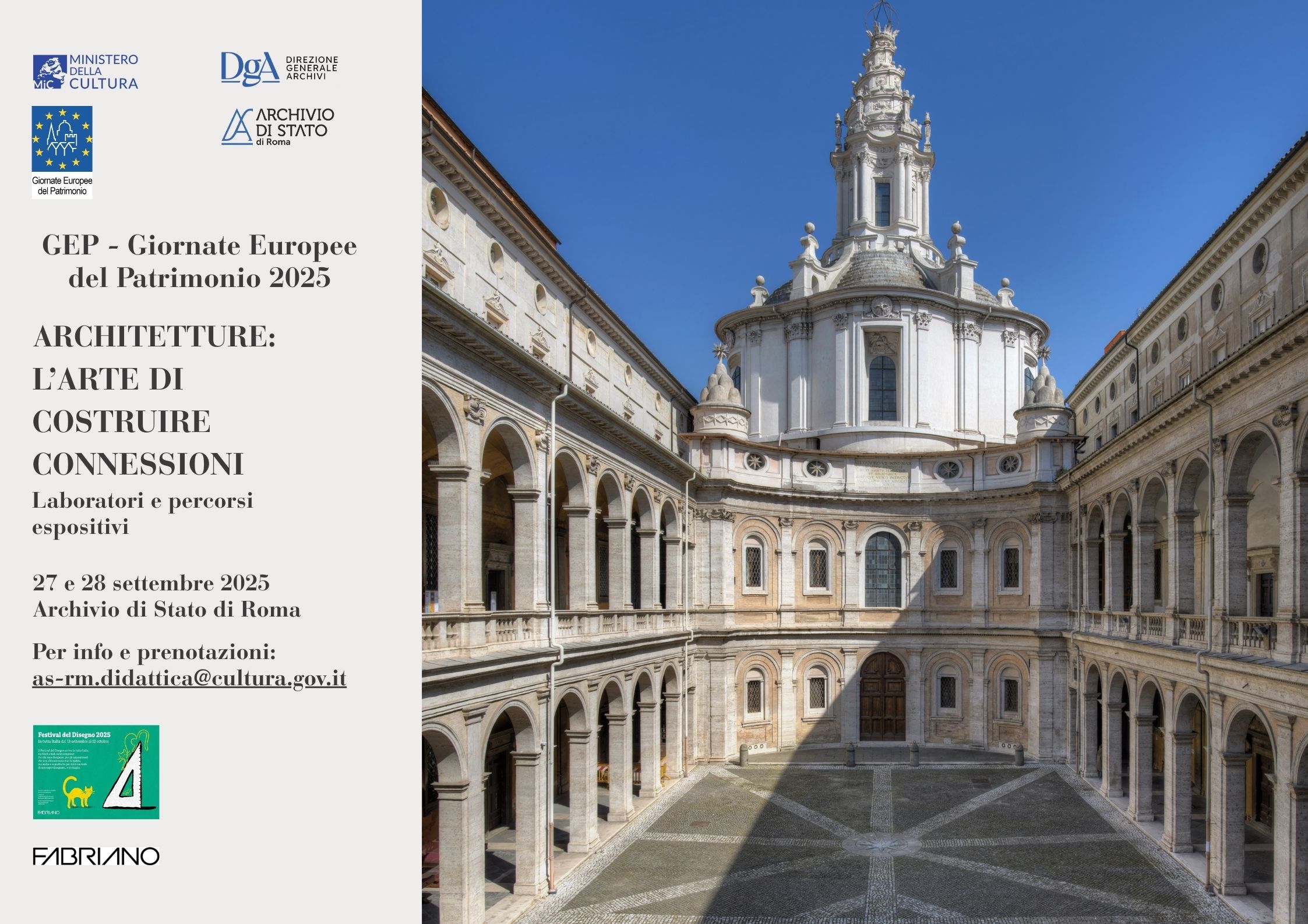 Giornate Europee del Patrimonio 2025 all'Archivio di Stato di Roma. Architetture: l'arte di costruire connessioni