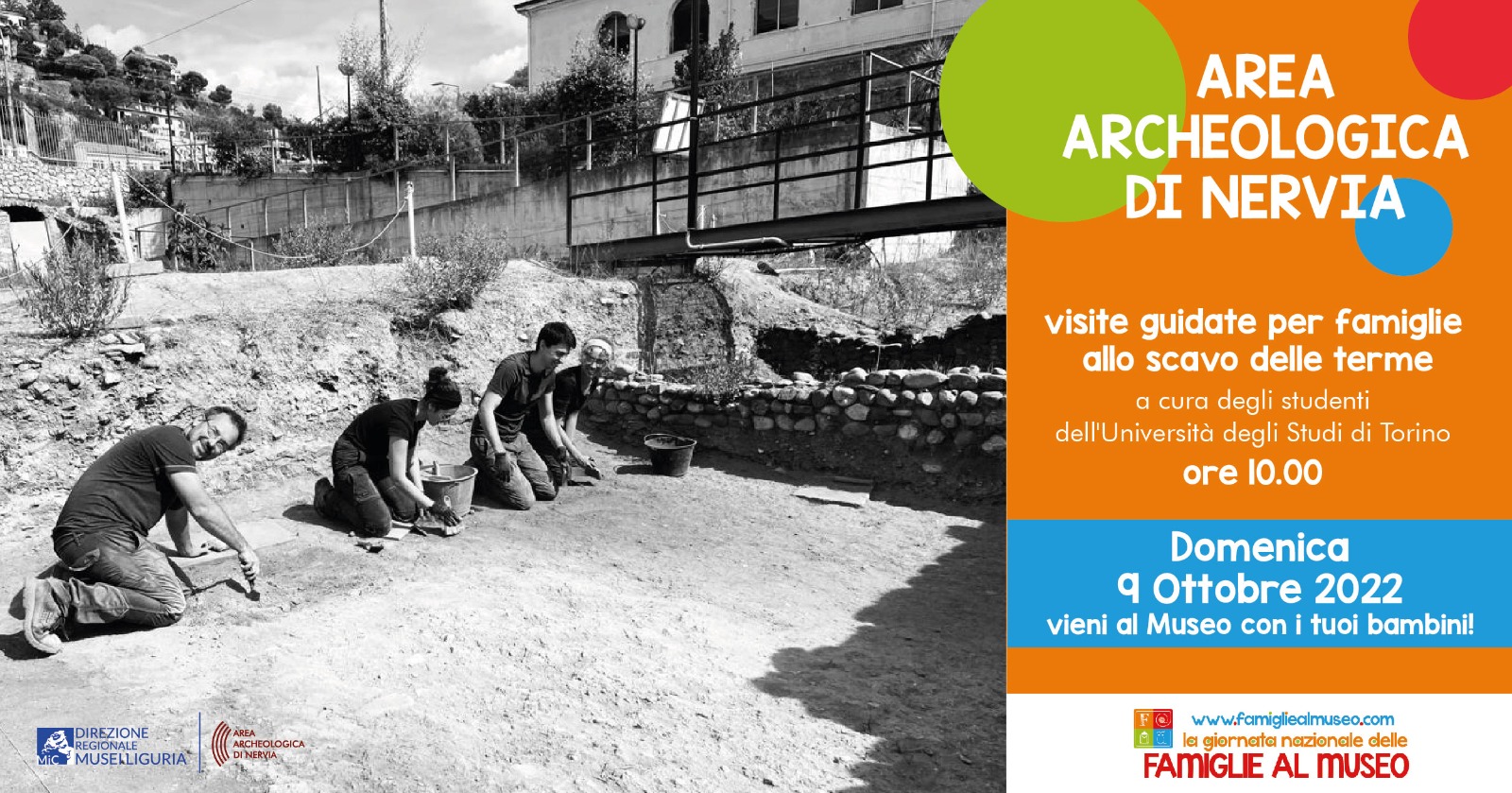 Visita guidata allo scavo delle terme