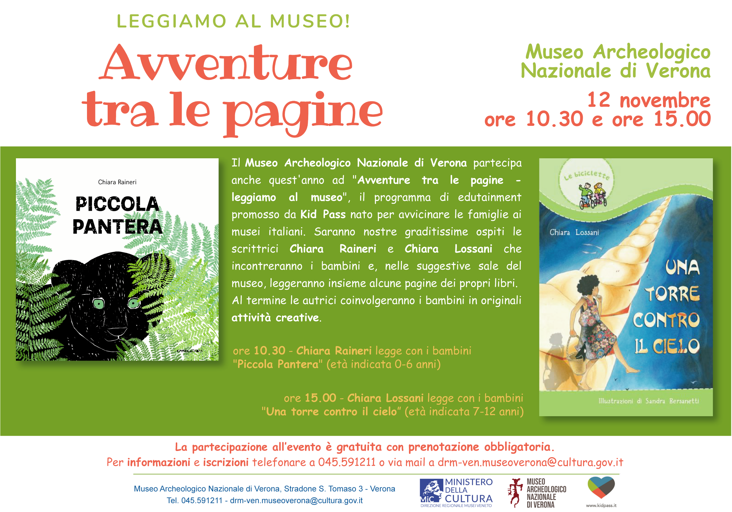 Museo Archeologico Nazionale di Verona | 12 novembre | AVVENTURE TRA LE PAGINE - leggiamo al museo