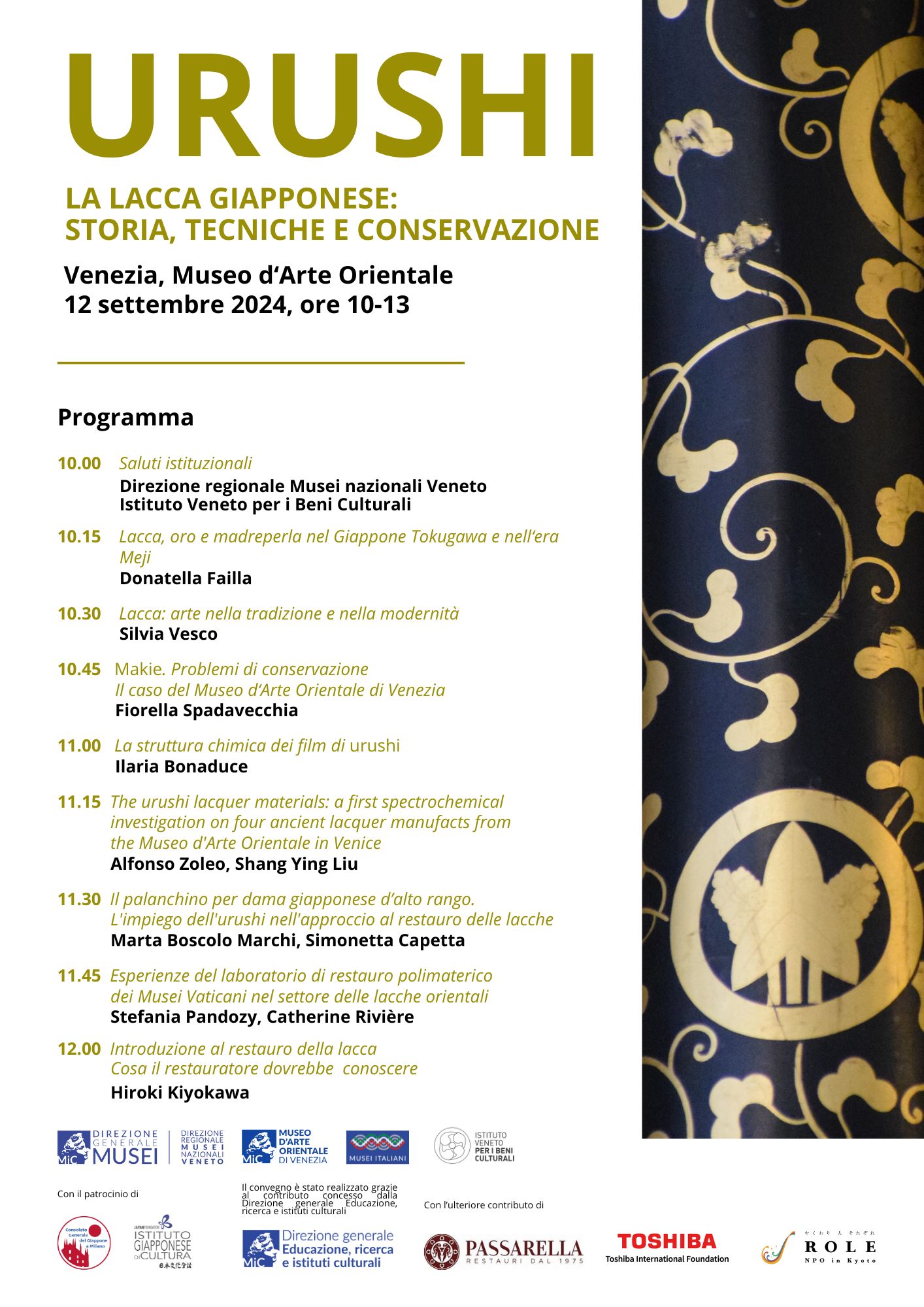 Urushi. La lacca giapponese: storia, tecniche e conservazione| Museo d' Arte Orientale di Venezia