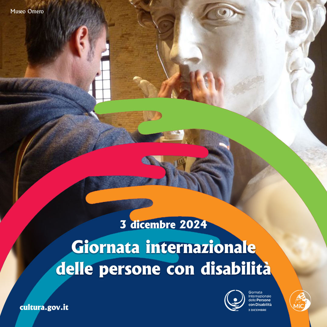 Museo Archeologico Nazionale di Verona | 3 dicembre | Giornata internazionale delle persone con disabilità