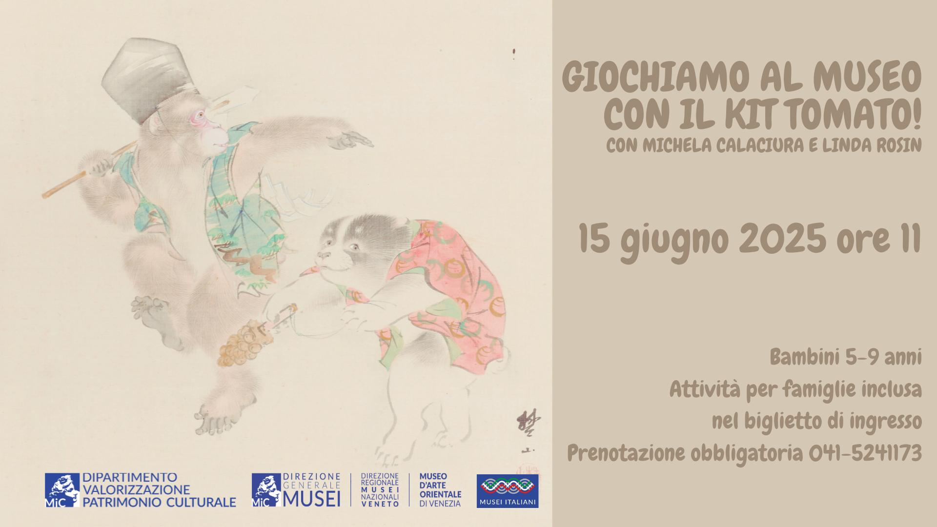 Giochiamo al Museo con il kit Tomato! | Museo d'Arte Orientale di Venezia