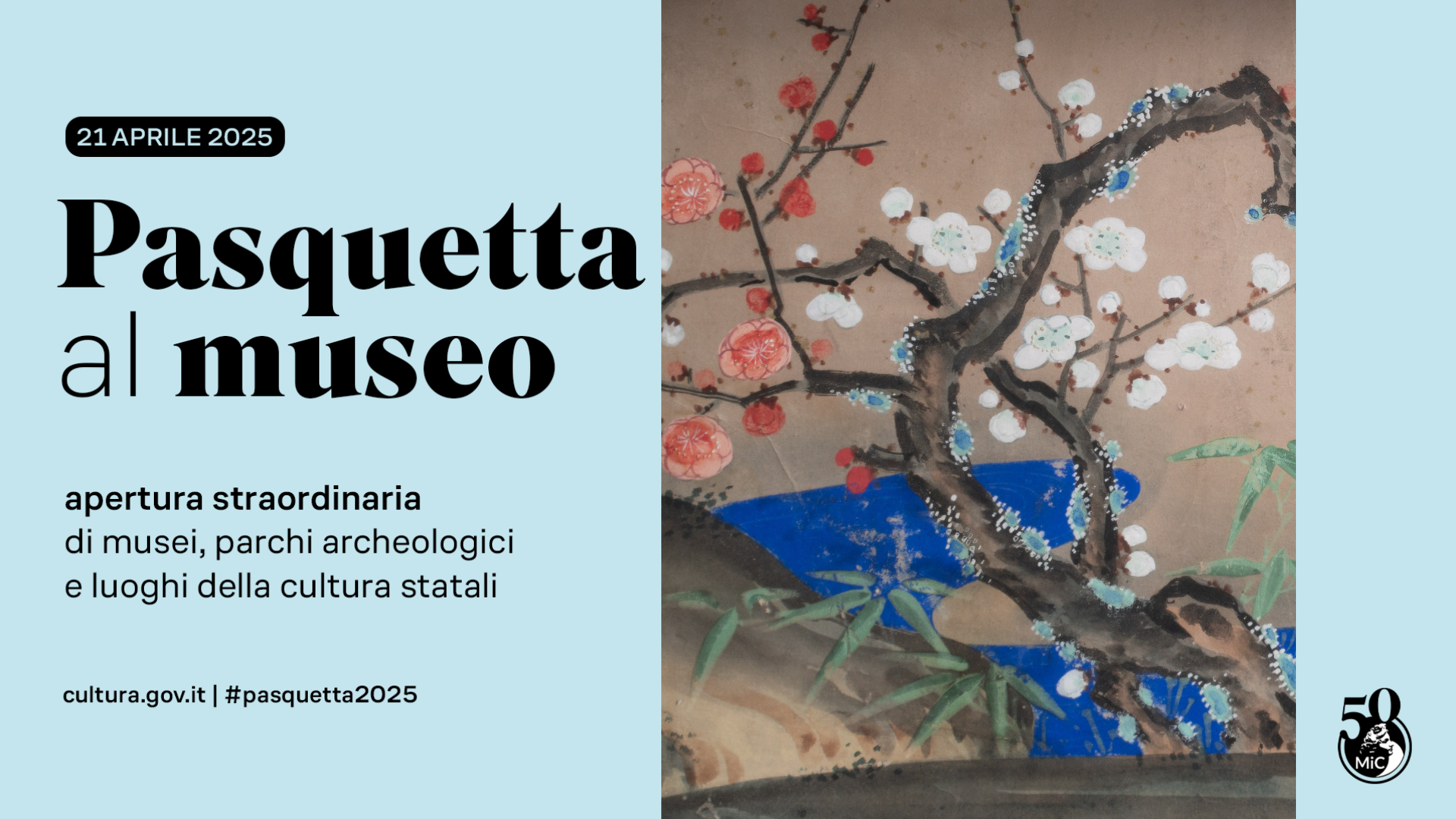 Apertura 21 aprile 2025 | Museo d'Arte Orientale di Venezia