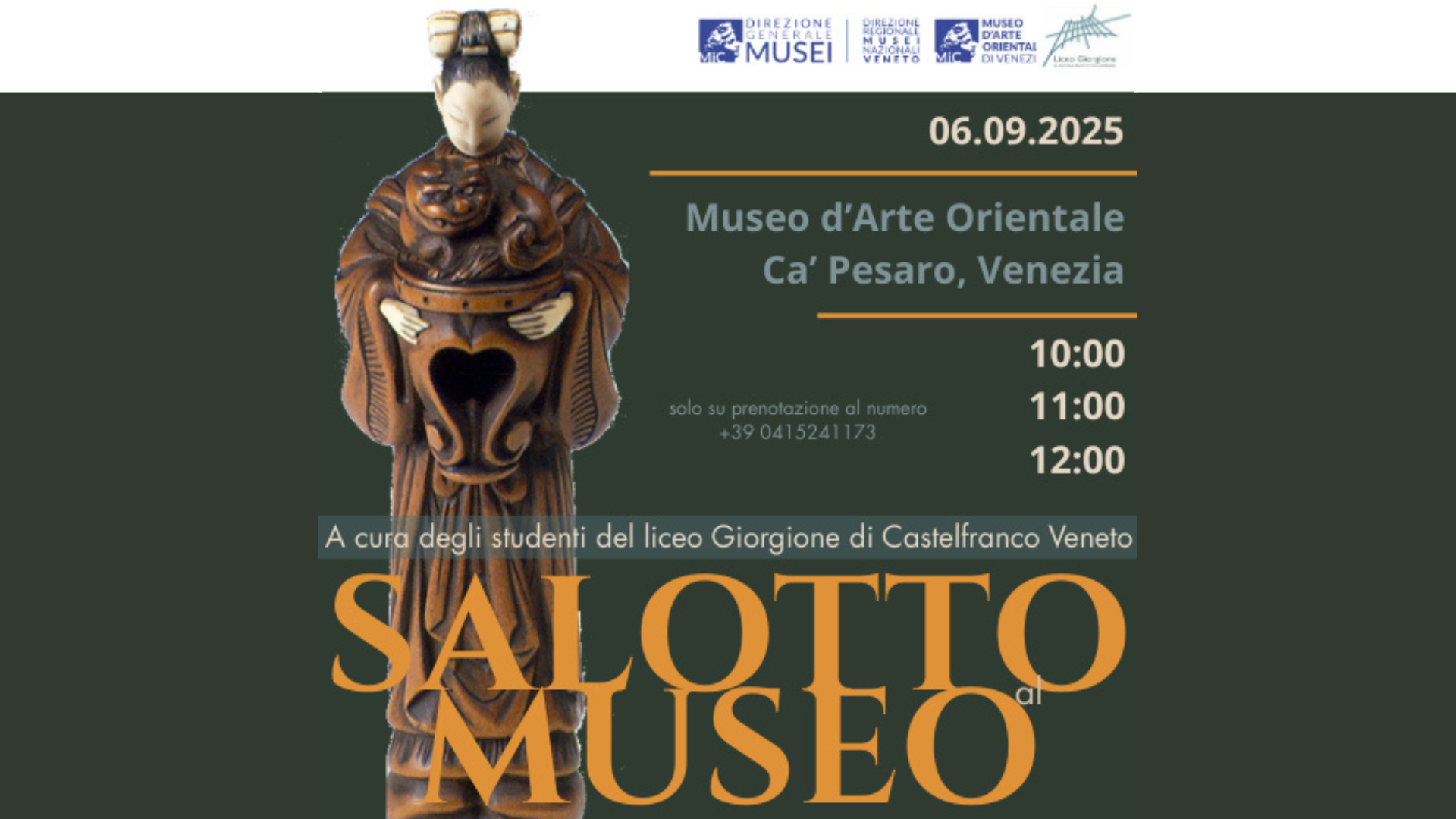 Salotto al Museo | Museo d'Arte Orientale Venezia
