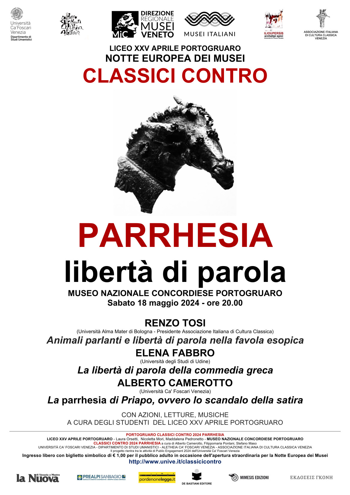 Museo Nazionale concordiese di Portogruaro | Notte europea dei musei | Classici contro 2024 | Parrhesia