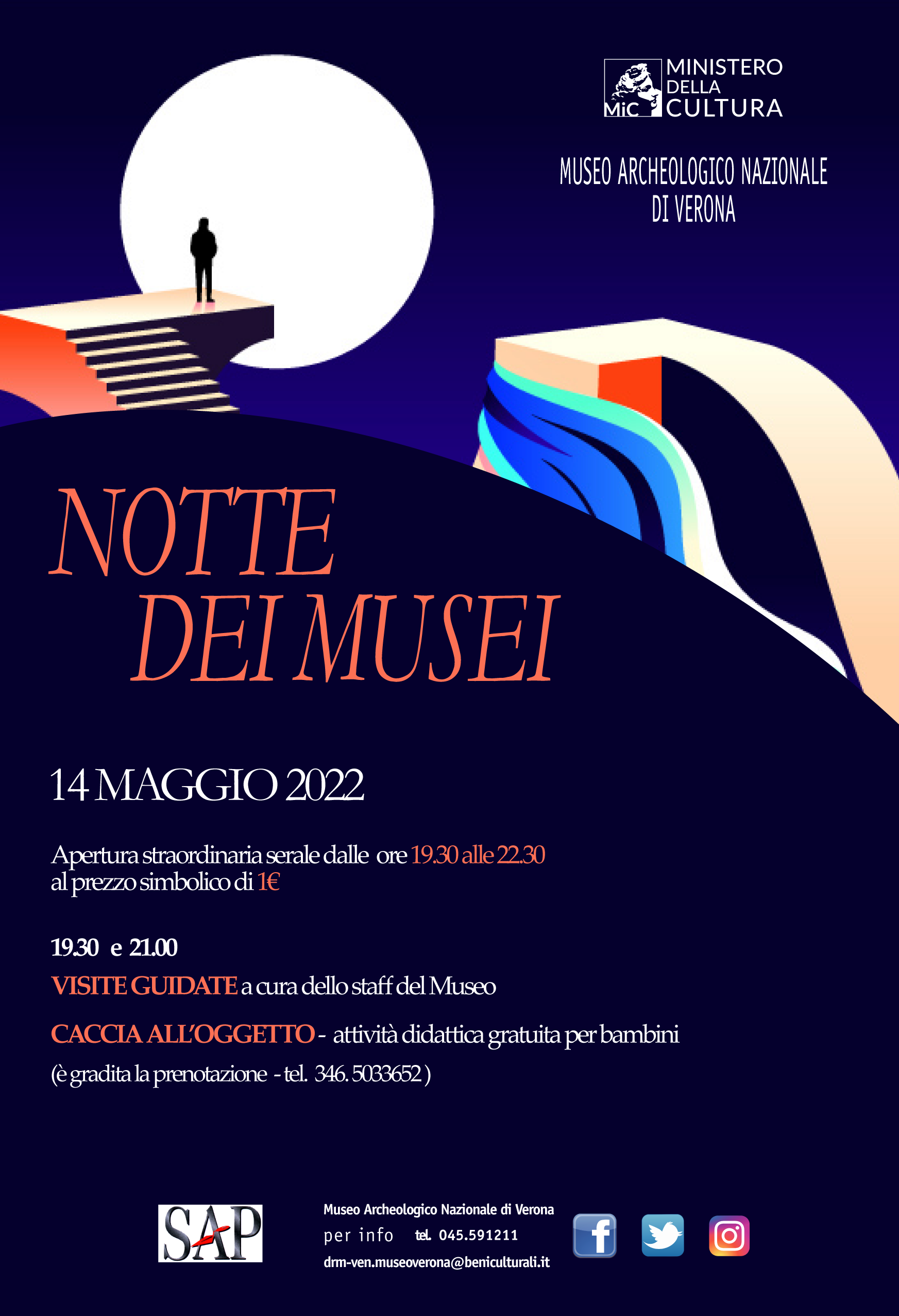 Museo Archeologico Nazionale di Verona | NOTTE EUROPEA DEI MUSEI 2022