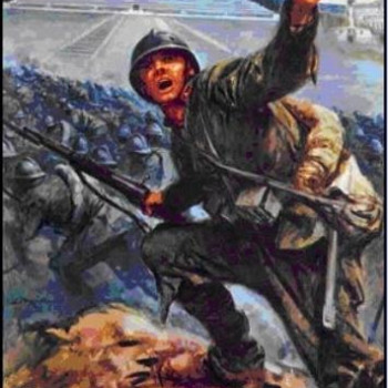 cover Museo storico "Generale Ignazio Pisciotta"