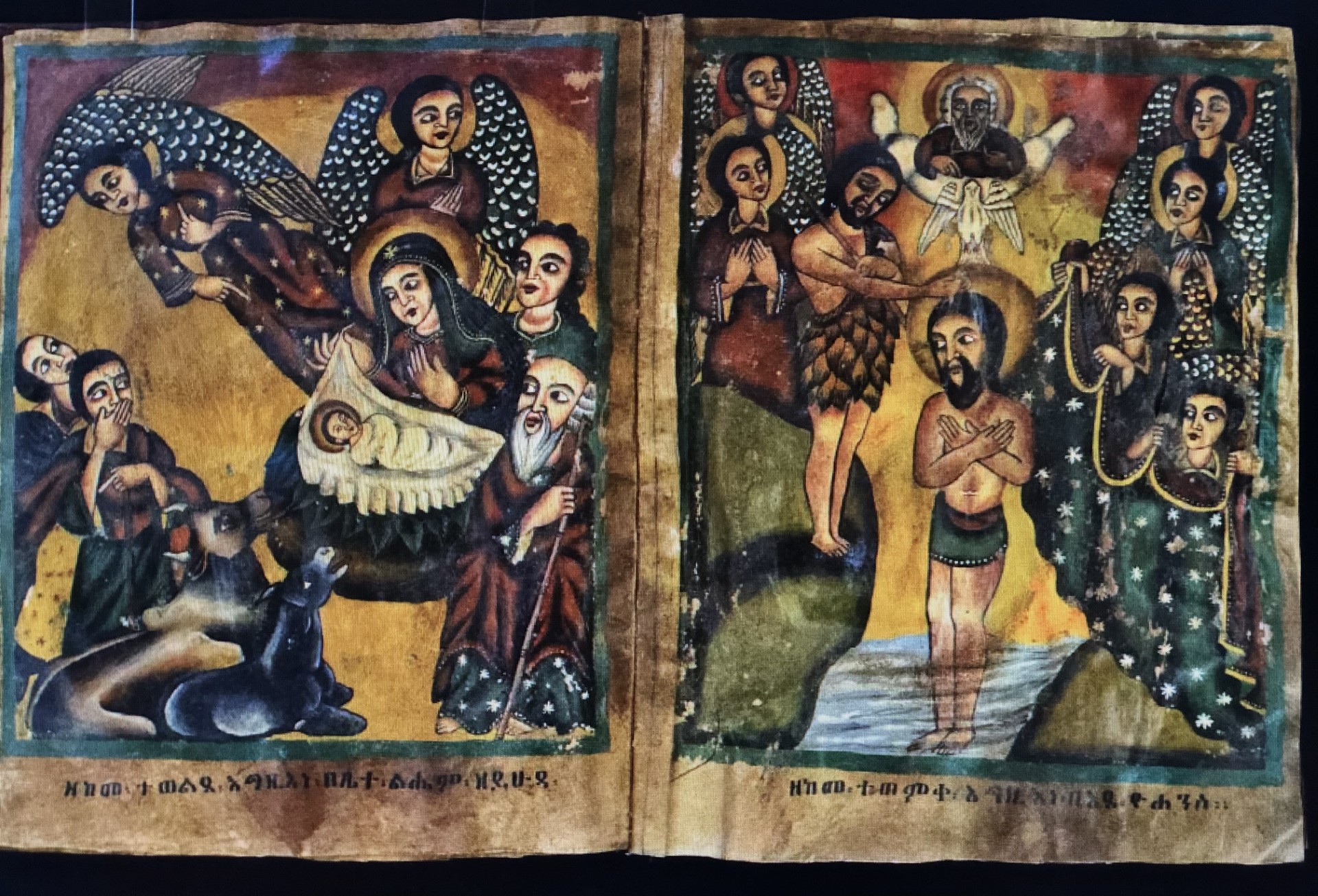 "I Manoscritti Etiopici"