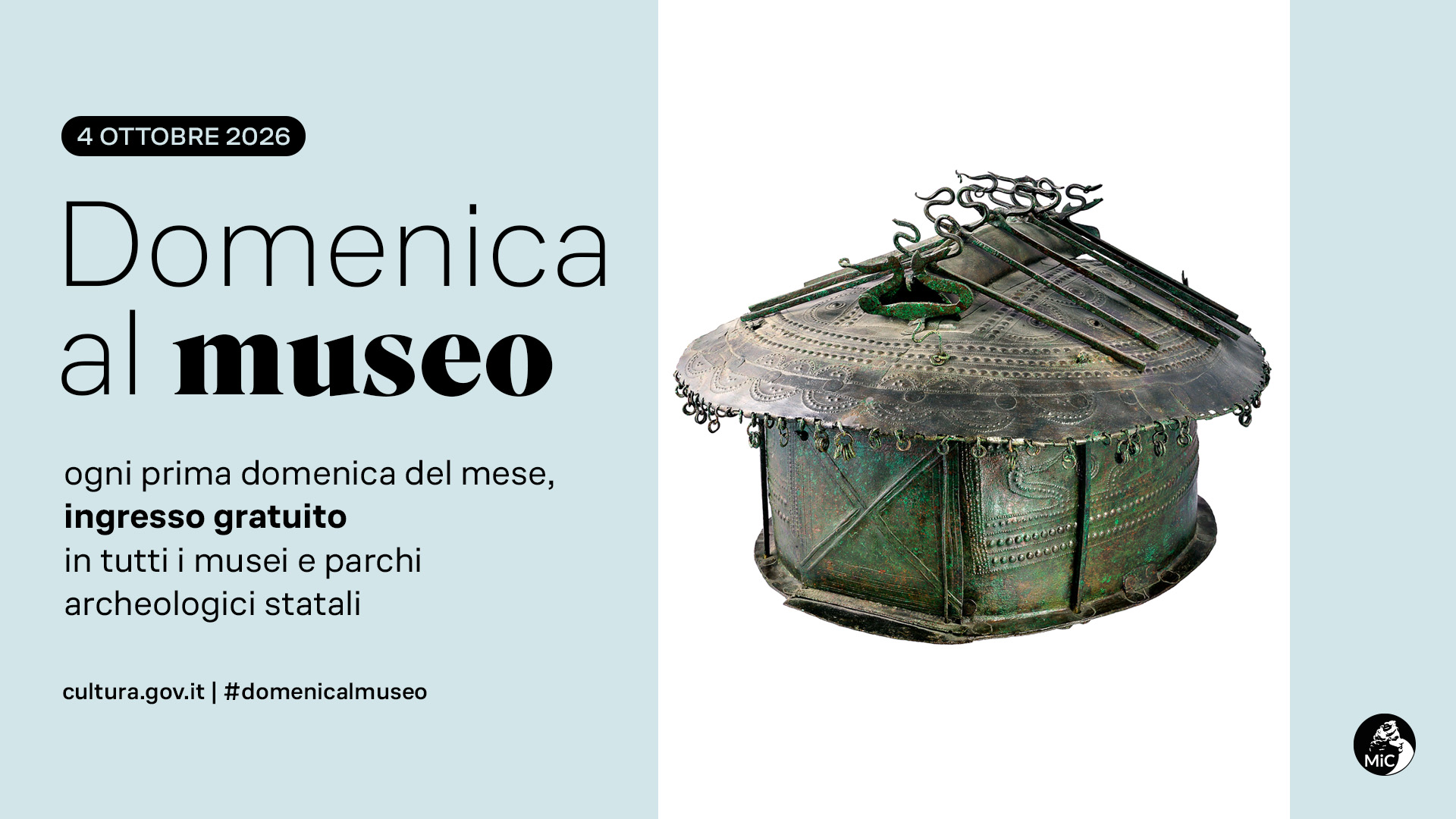 Domenica al Museo all'ETRU!