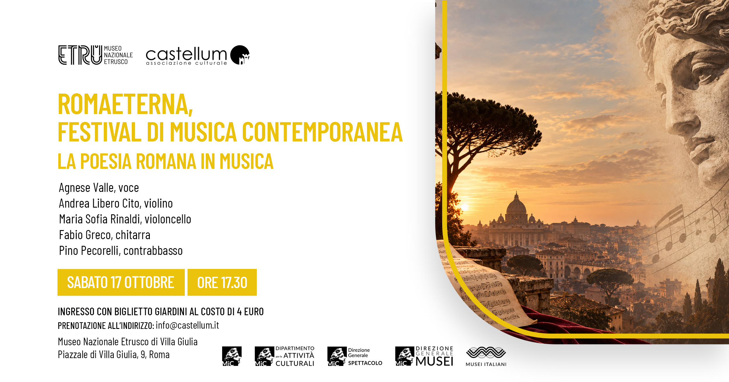 ROMA ETERNA FESTIVAL DI MUSICA CONTEMPORANEA