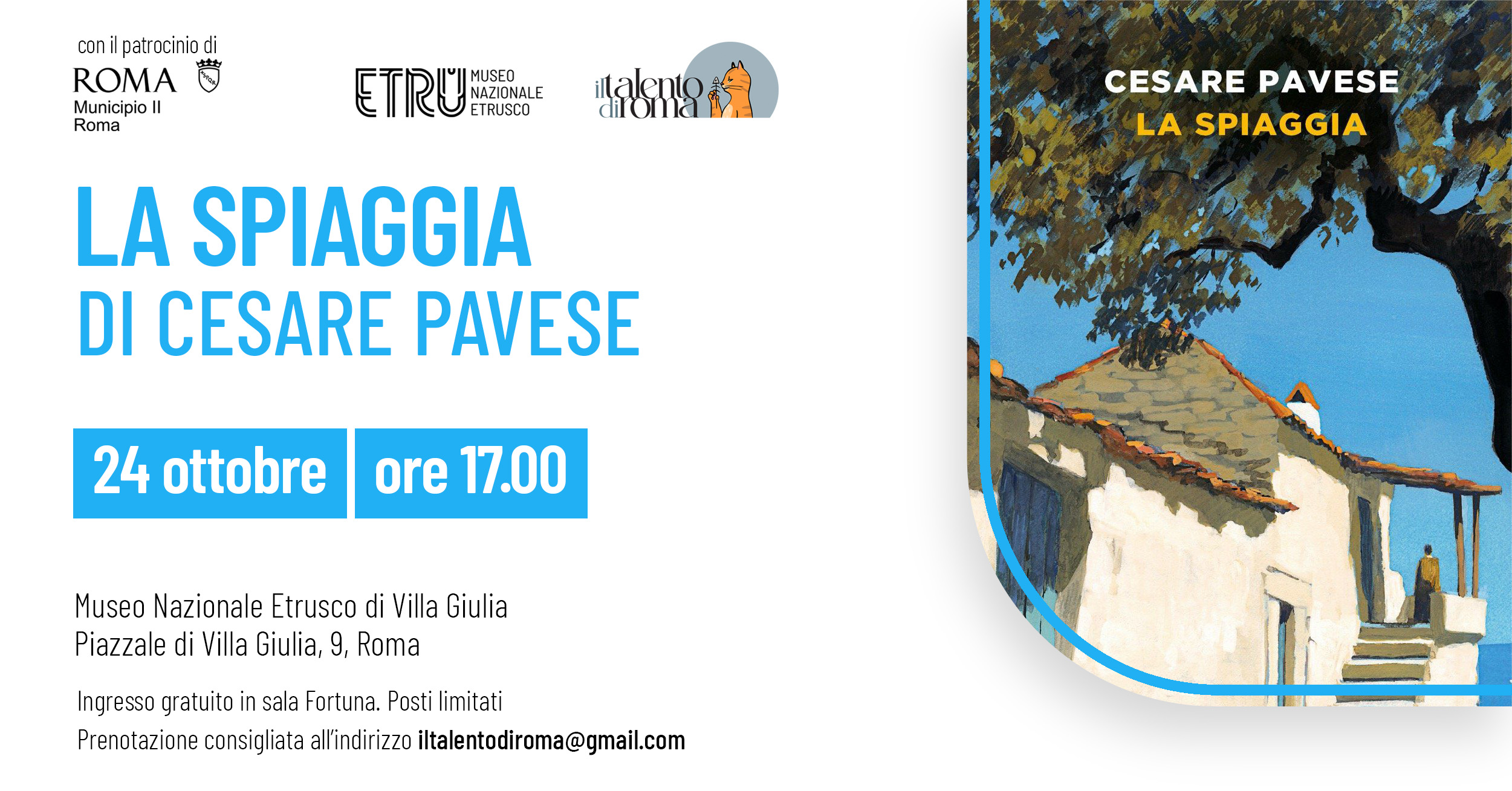 STORIE D'ACQUA. LA SPIAGGIA