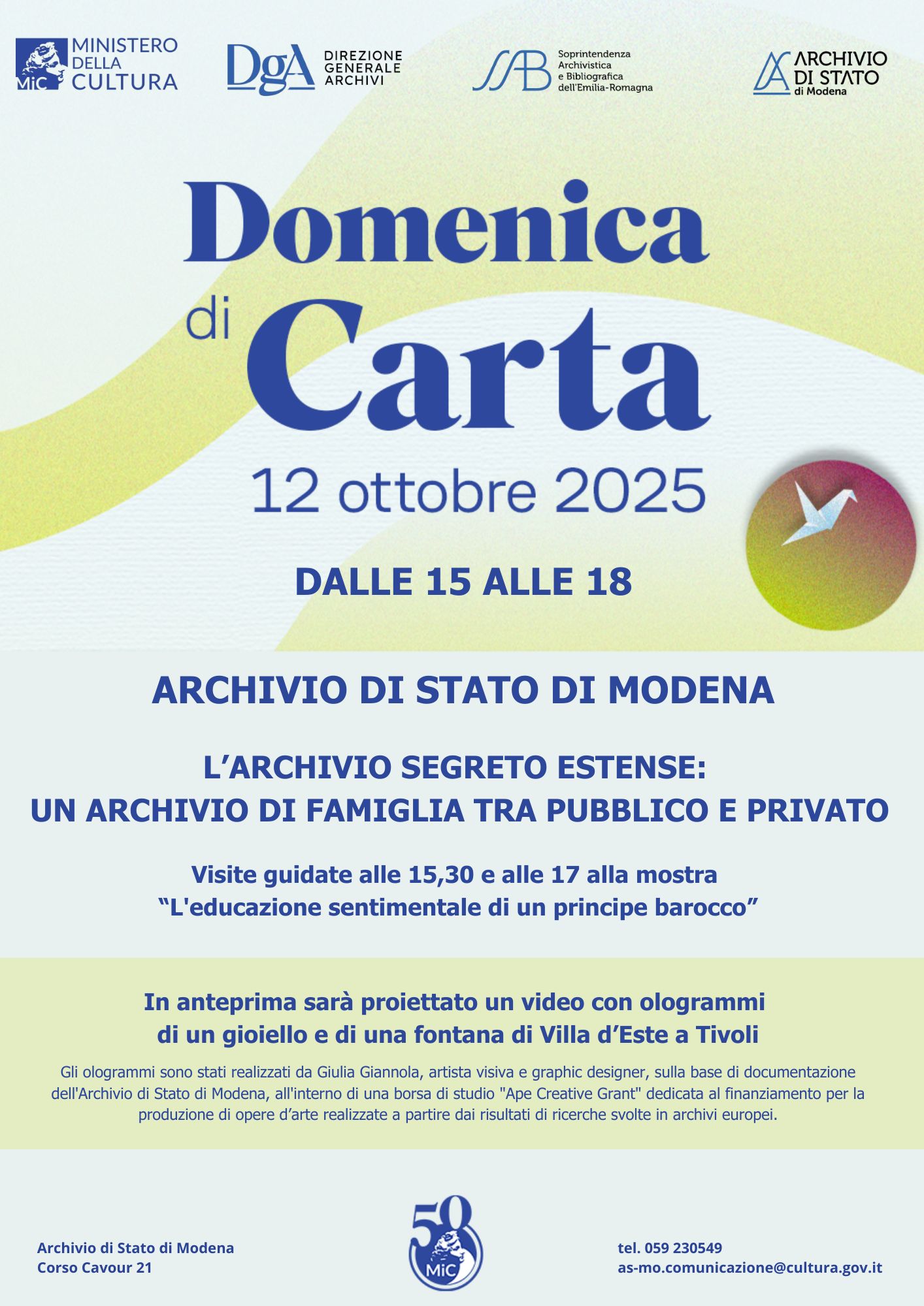 Domenica di Carta 2025 - L’Archivio Segreto Estense: un archivio di famiglia tra pubblico e privato