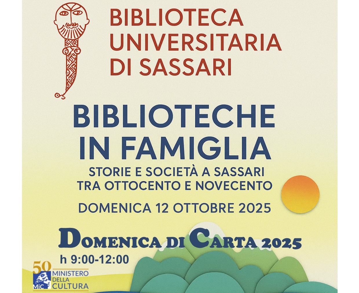 Domenica di carta - Biblioteche in famiglia, storie e società a Sassari tra ottocento e novecento