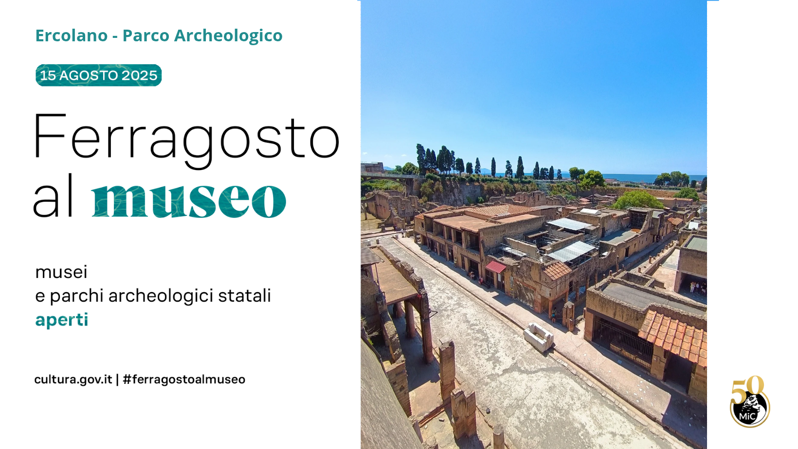 Ferragosto al Parco archeologico di Ercolano