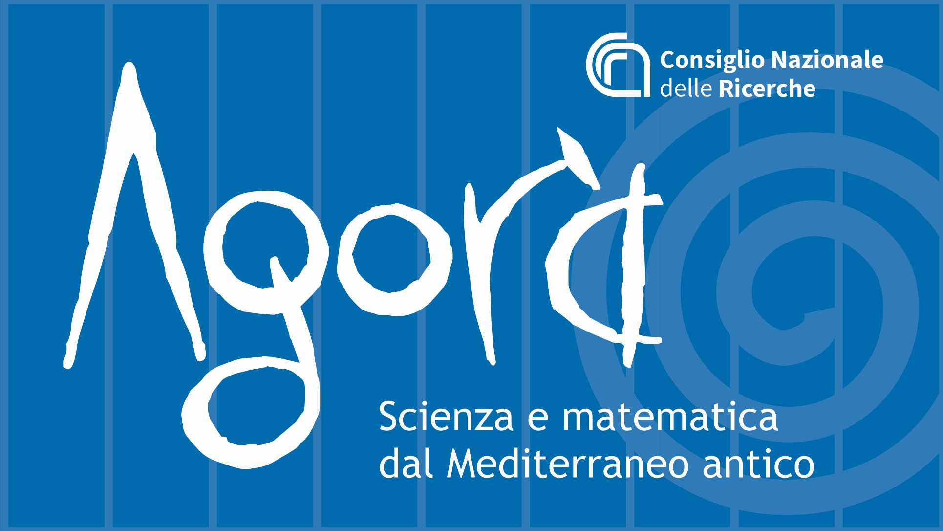 Mostra 'Agora – Scienza e matematica dal Mediterraneo antico'