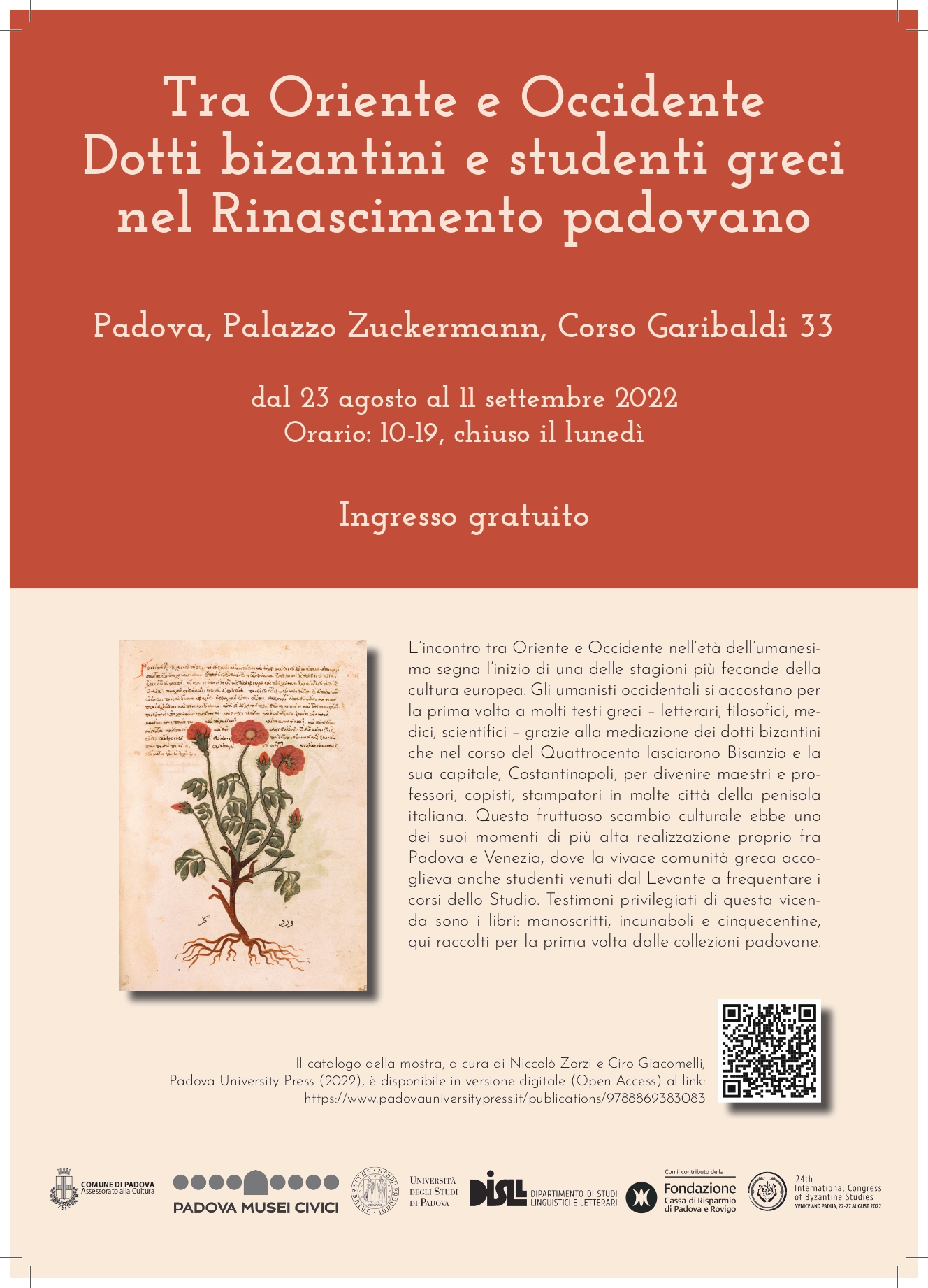 Tra Oriente e Occidente: dotti bizantini e studenti greci nel Rinascimento padovano