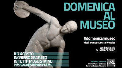 cover CAMPAGNA SOCIAL DEDICATA ALLO SPORT  |  7 AGOSTO 2016 DOMENICA GRATUITA NEI MUSEI E NEI SITI ARCHEOLOGICI STATALI