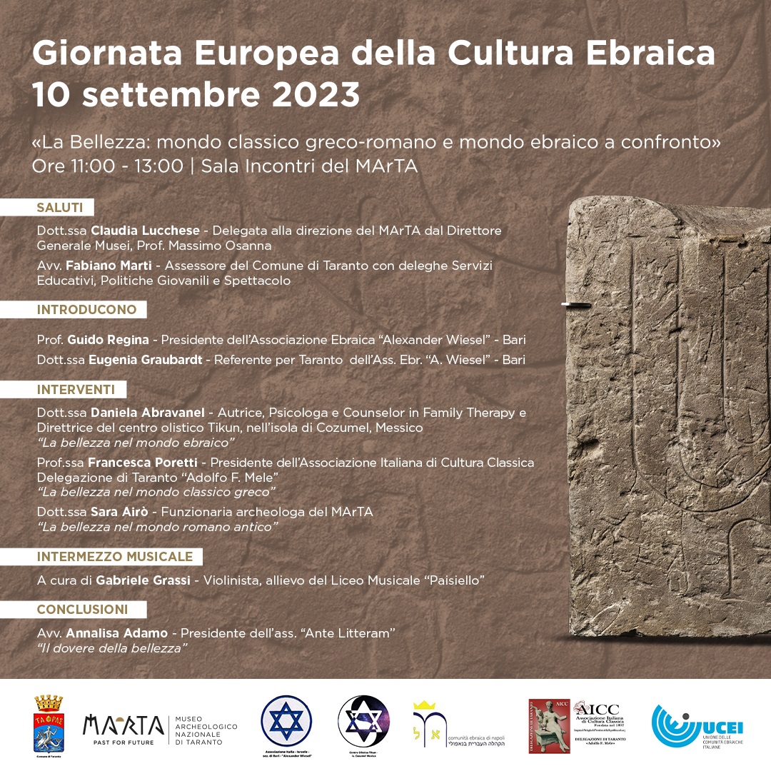 Giornata Europea della Cultura Ebraica - "La Bellezza: mondo classico greco-romano e mondo ebraico a confronto"