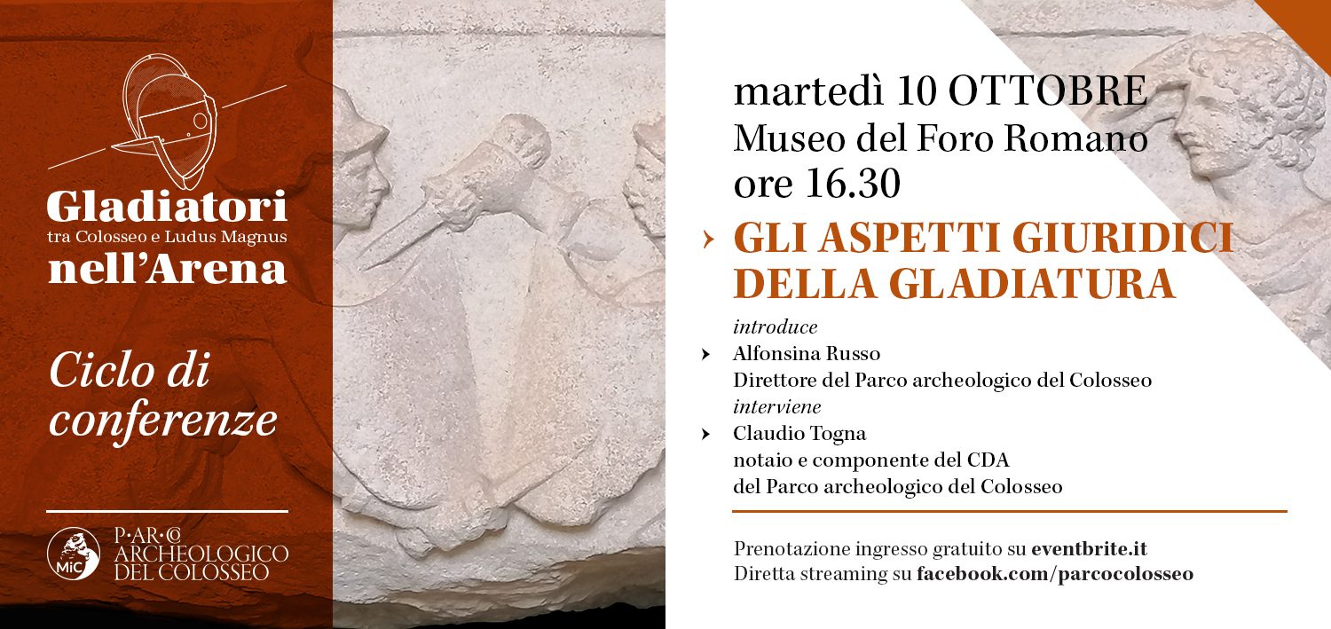 Gli aspetti giuridici della gladiatura