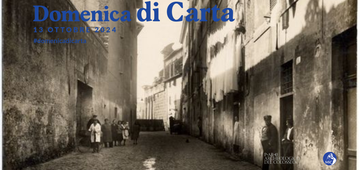 Domenica di Carta 2024 – C’era una volta (e c’è ancora) Via in Miranda